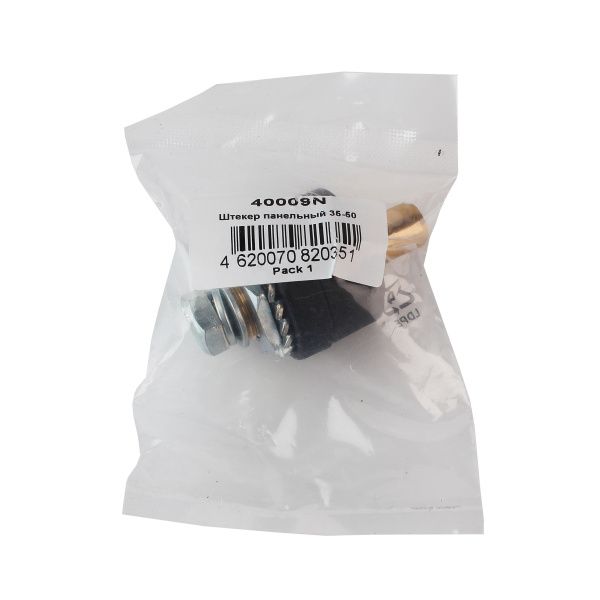 40009N Панельная вилка скрп 35-50 Keean с нейлоновым корпусом