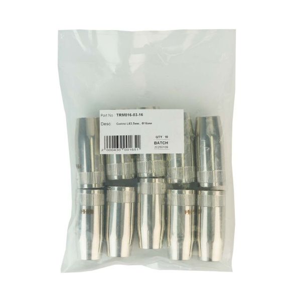 TRM016-03-16 Сопло L63,5мм., Ф16мм (pack)