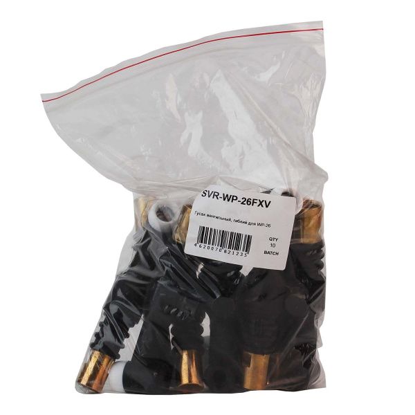 SVR-WP-26FXV Гусак SVR гибкий вентильный для аргонодуговой горелки SGT 26 (TIG)