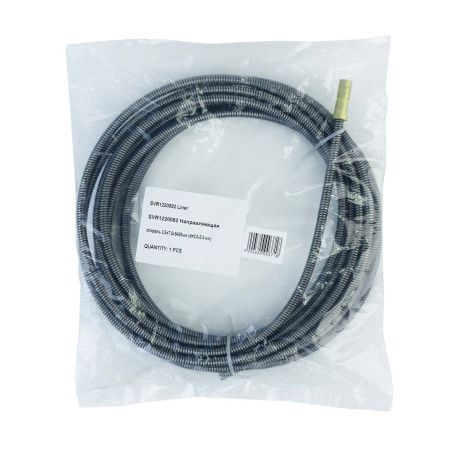 122.0082 Направляющий канал SVR 2,0-2,4 мм 5 метров (стальная спираль с латунным ниппелем без оплётки) (MIG/MAG)