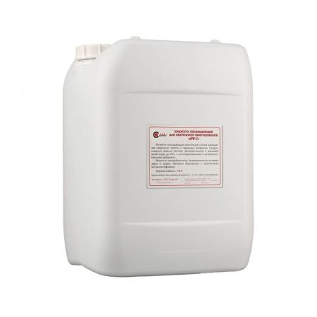 Жидкость охлаждающая Сварной АФ-2 (20 литров)