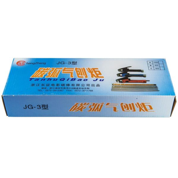 Строгач ChangZheng JG-3 800А