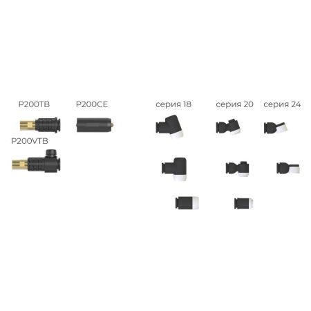 P200TB Гусак Parker для аргонодуговой горелки SGT 200F (TIG)