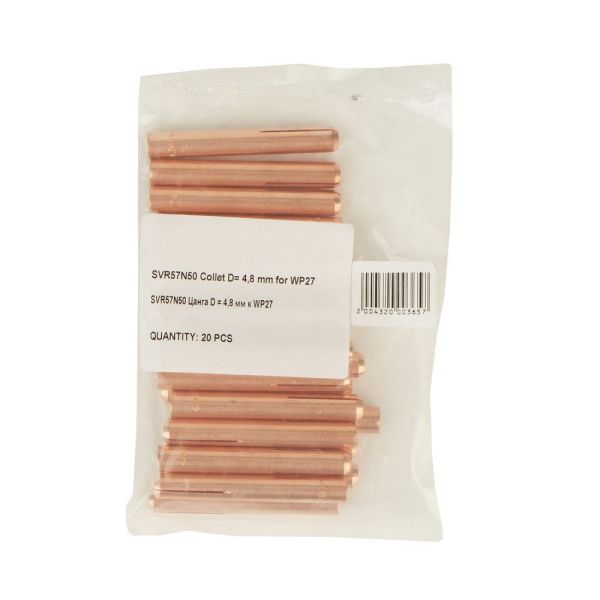 SVR-57N50 Цанга D   4,8 мм к WP27 (pack)