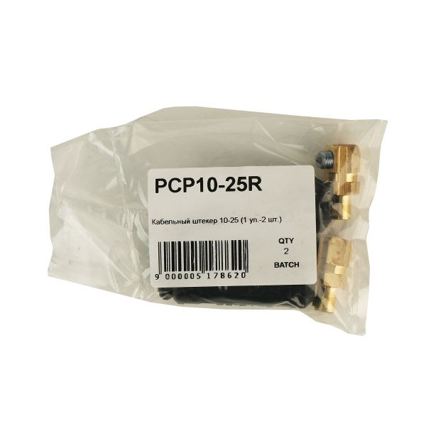 PCP10-25R Кабельная вилка скр 10-25 с байонетным соединением Parker