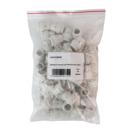 013.0030 Диффузор газовый SVR белый пластиковый 29,5 мм (MIG/MAG)