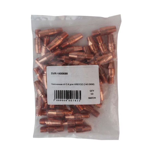 Контактный наконечник SVR М10 2,4 L35,0 CuCrZr (140.0698) (MIG/MAG)