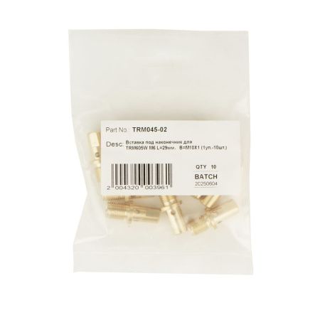 TRM045-02 Вставка под наконечник TRM M6 30,0 мм для робогорелки TRM605W