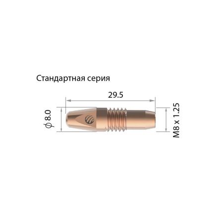 AM5CT16 Контактный наконечник Arc М8 1,6 L29,5 CuCrZr (MIG/MAG)