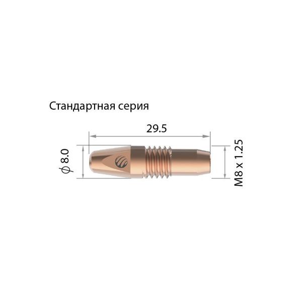 AM5CT10 Контактный наконечник Arc М8 1,0 L29,5 CuCrZr (MIG/MAG)