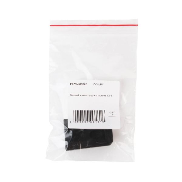 JG-3-UP1 Keean Верхний изолятор для строгача JG-3 (pack)