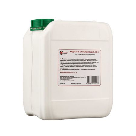 Жидкость охлаждающая Сварной АФ-2 (5 литров)