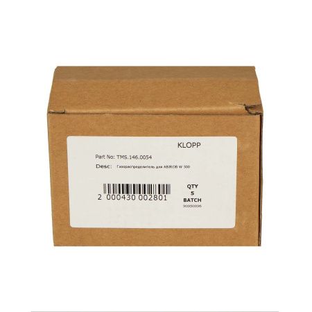 TMS.146.0054 Изолятор Thomson белый керамический 21,0 мм (146.0054)