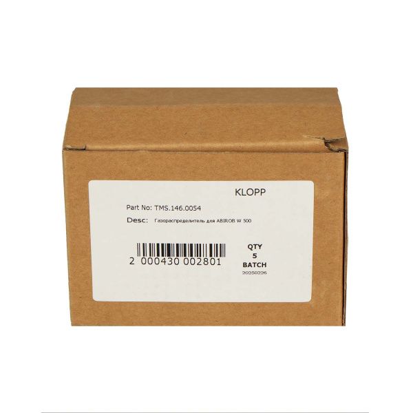 TMS.146.0054 Изолятор Thomson белый керамический 21,0 мм (146.0054)