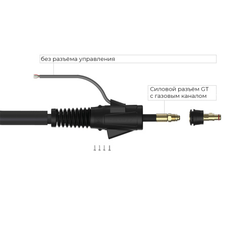 Сварочная горелка Parker SGT 26 с разъёмом Surelok GT 8 метров
