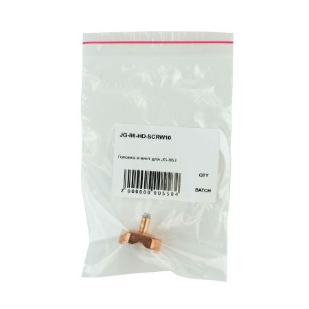 Головка и винт для строгача ChangZheng JG-86-I