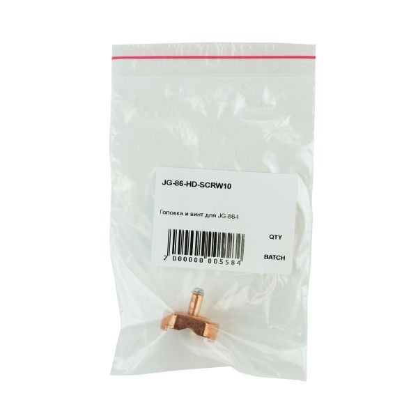 Головка и винт для строгача ChangZheng JG-86-I