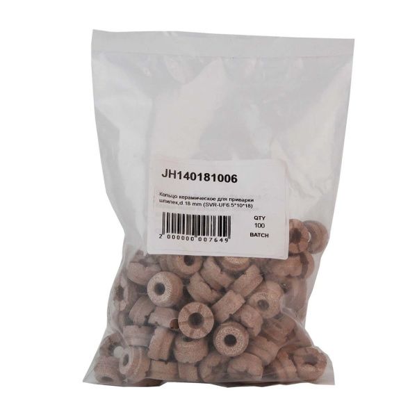 JH140181006 Кольцо керамическое для приварки шпилек,d.18 mm (SVR-UF6.51018) (pack)