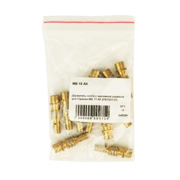 Вставка под наконечник SVR М6 латунная 42,0 мм с левой резьбой для горелки Abicor Binzel MB 15 AK (002.0078) (MIG/MAG)