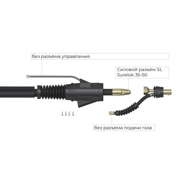 Сварочная аргонодуговая горелка Parker SGT 26 40 метров с неопреновым кожухом сварочного кабеля для TIG сварки в среде аргона