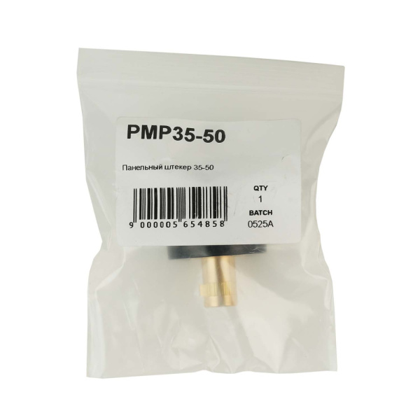 PMP35-50 Панельный штекер 35-50 (pack)
