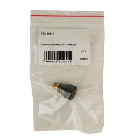 712.1053 Колпачок защиты электрода Abicor Binzel короткий для аргонодуговых горелок ABITIG 17 / 18 / 26 (TIG)