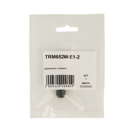 TRM652W-E1-2 Держатель спирали TRM для роботизированных горелок TRM612WPP / TRM613WPP