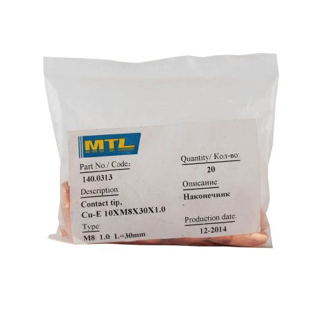 Контактный наконечник SVR М8 1,0 L30,0 ECu (140.0313) (MIG/MAG)