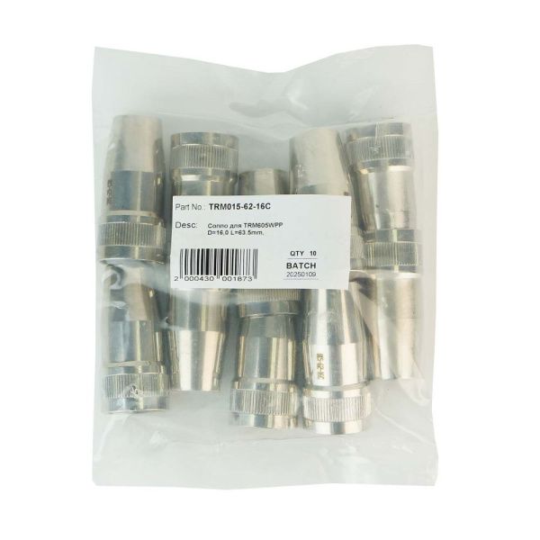 TRM015-62-16C Сопло для TRM605WPP D 16,0 L 63.5mm, (pack)
