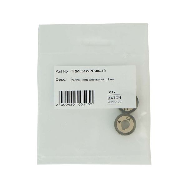 TRM651WPP-06-10 Приводной ролик TRM для алюминиевой проволоки ø 1,2 мм