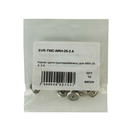 Держатель цанги SVR 2,4x9,5 мм для горелки SVR TWC-250 Auto (TIG)