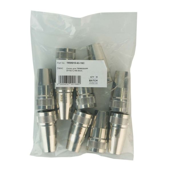 TRM015-63-16C Сопло для TRM605WPP D 16,0 L 60.5mm, (pack)